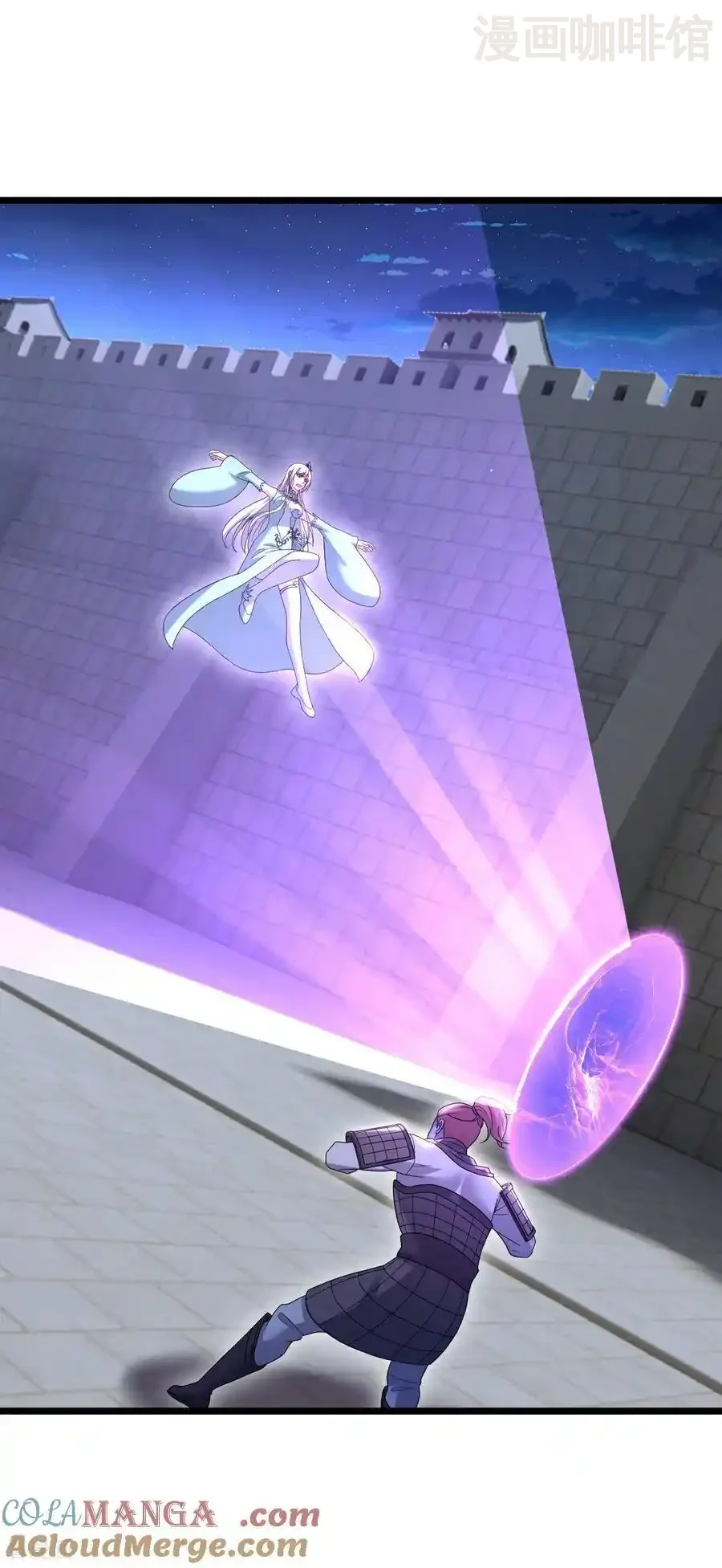 仙武帝尊 第689话 交给你了 下拉式漫画 - 漫画咖啡馆 免费阅读 - Page 67