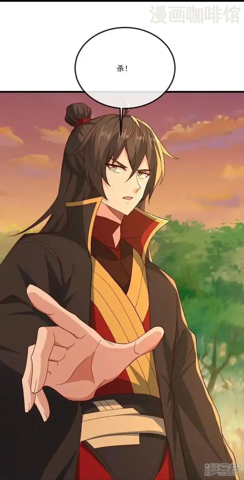 仙武帝尊 第510话 瓮中捉鳖 下拉式漫画 - 漫画咖啡馆 免费阅读 - Page 8