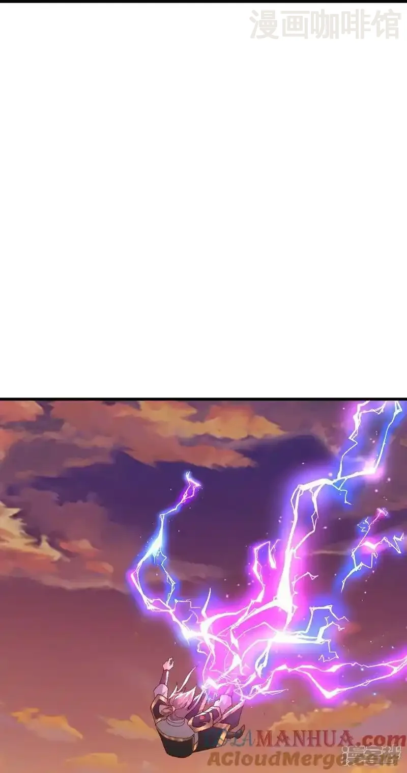 仙武帝尊 第510话 瓮中捉鳖 下拉式漫画 - 漫画咖啡馆 免费阅读 - Page 19