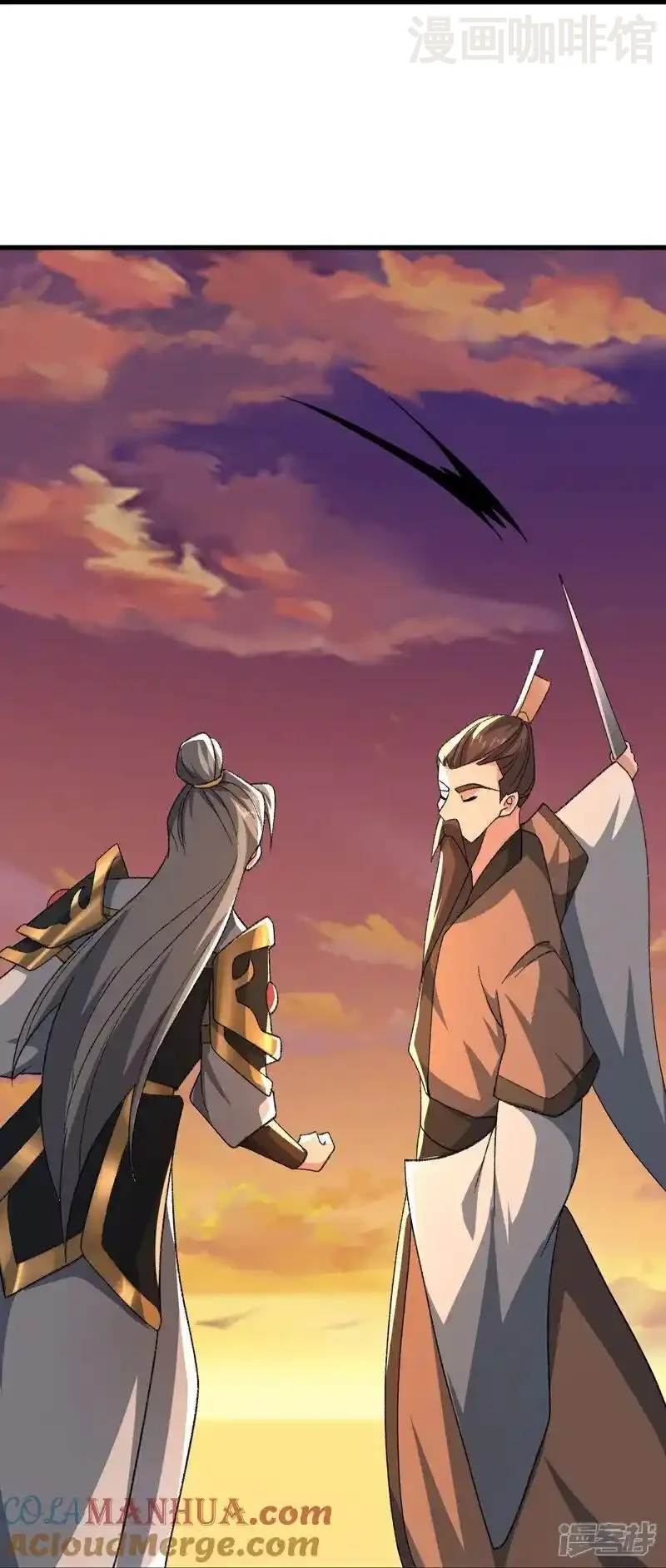 仙武帝尊 第510话 瓮中捉鳖 下拉式漫画 - 漫画咖啡馆 免费阅读 - Page 28