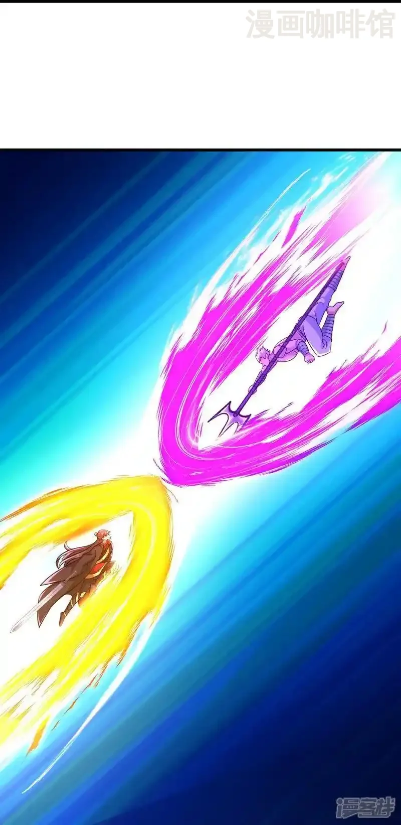 仙武帝尊 第510话 瓮中捉鳖 下拉式漫画 - 漫画咖啡馆 免费阅读 - Page 35