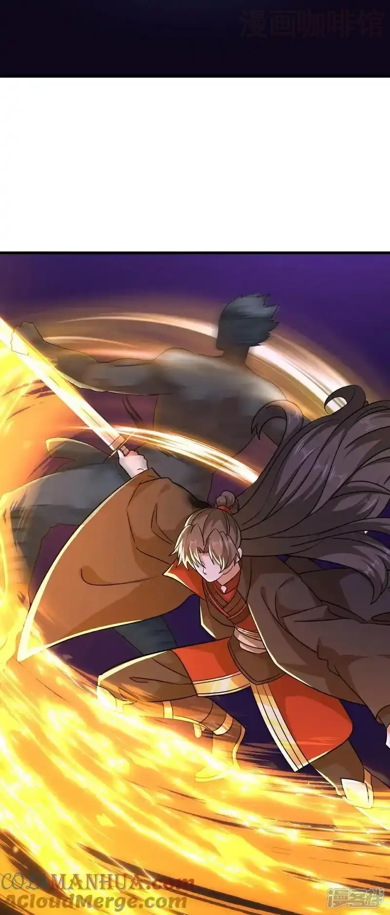 仙武帝尊 第510话 瓮中捉鳖 下拉式漫画 - 漫画咖啡馆 免费阅读 - Page 37