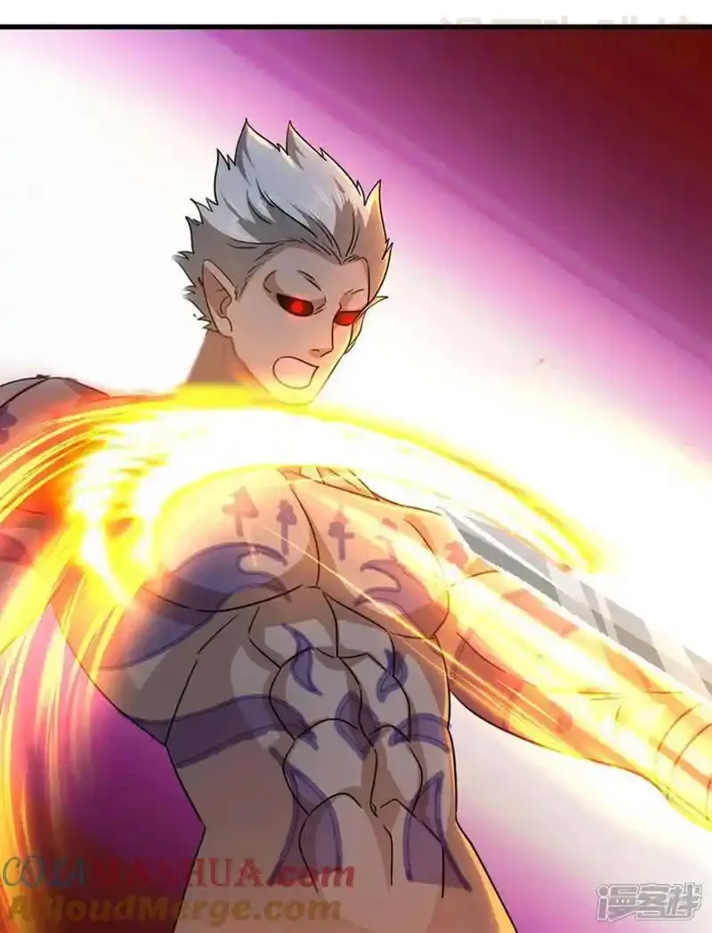 仙武帝尊 第510话 瓮中捉鳖 下拉式漫画 - 漫画咖啡馆 免费阅读 - Page 40