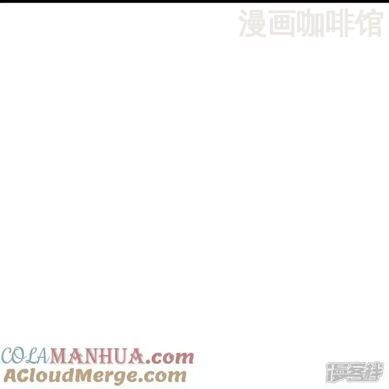 仙武帝尊 第510话 瓮中捉鳖 下拉式漫画 - 漫画咖啡馆 免费阅读 - Page 46