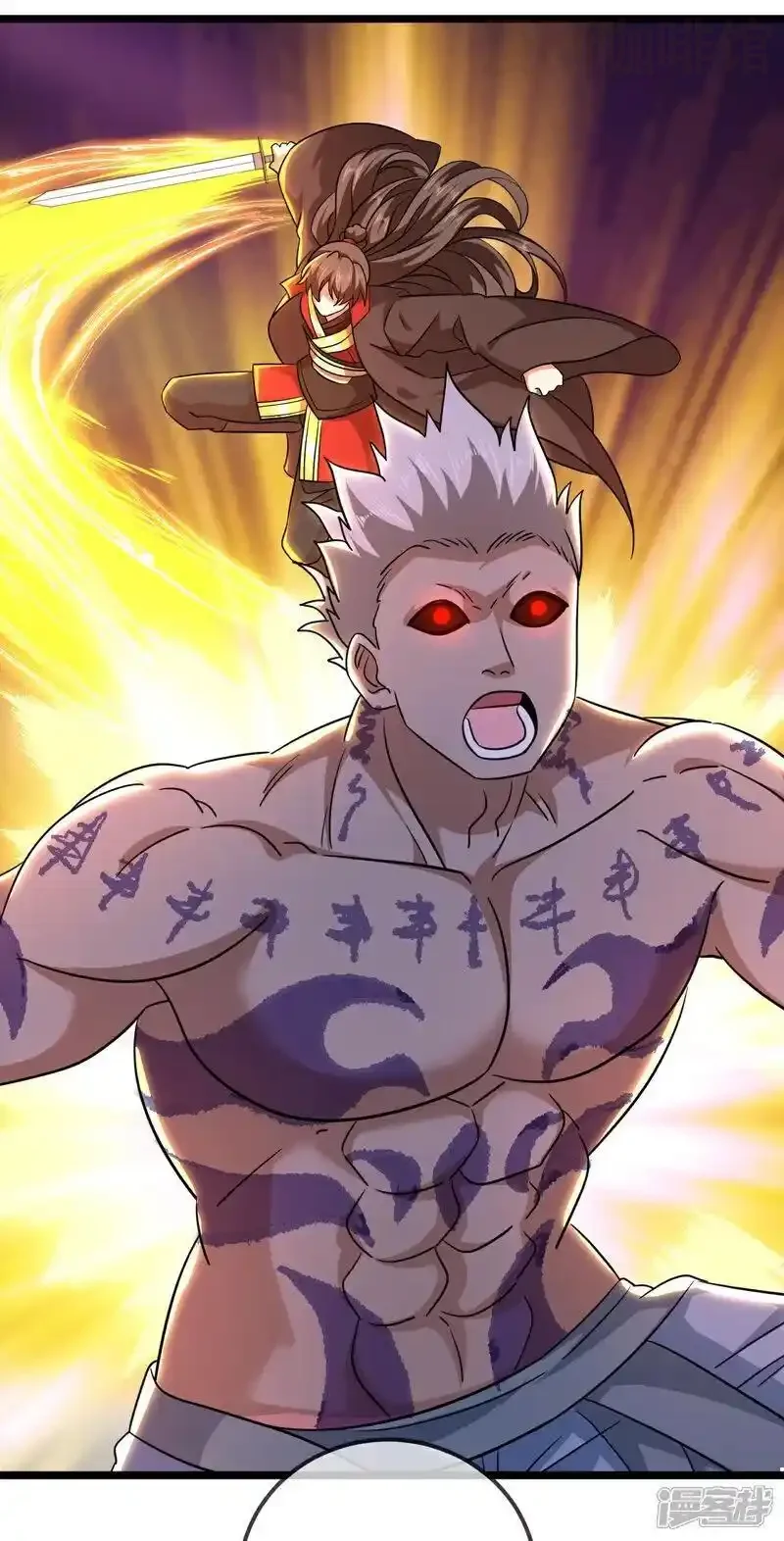 仙武帝尊 第510话 瓮中捉鳖 下拉式漫画 - 漫画咖啡馆 免费阅读 - Page 47