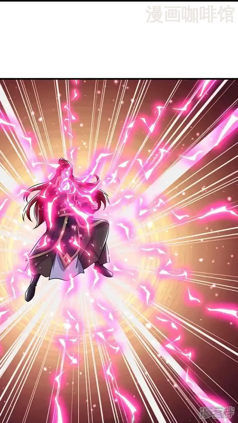 仙武帝尊 第510话 瓮中捉鳖 下拉式漫画 - 漫画咖啡馆 免费阅读 - Page 62