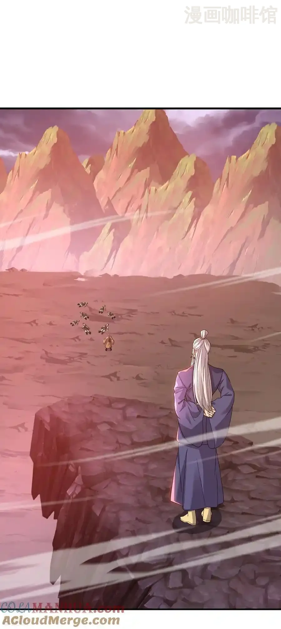 仙武帝尊 第557话 星月宫圣女 下拉式漫画 - 漫画咖啡馆 免费阅读 - Page 4