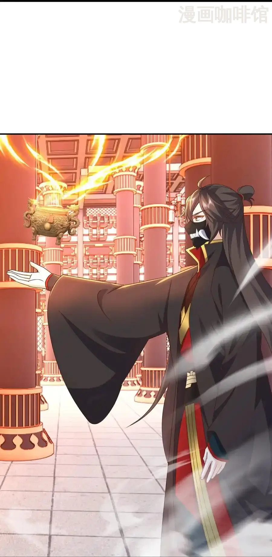 仙武帝尊 第557话 星月宫圣女 下拉式漫画 - 漫画咖啡馆 免费阅读 - Page 20