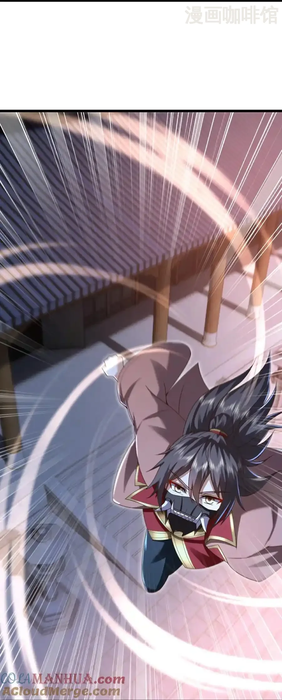 仙武帝尊 第557话 星月宫圣女 下拉式漫画 - 漫画咖啡馆 免费阅读 - Page 28