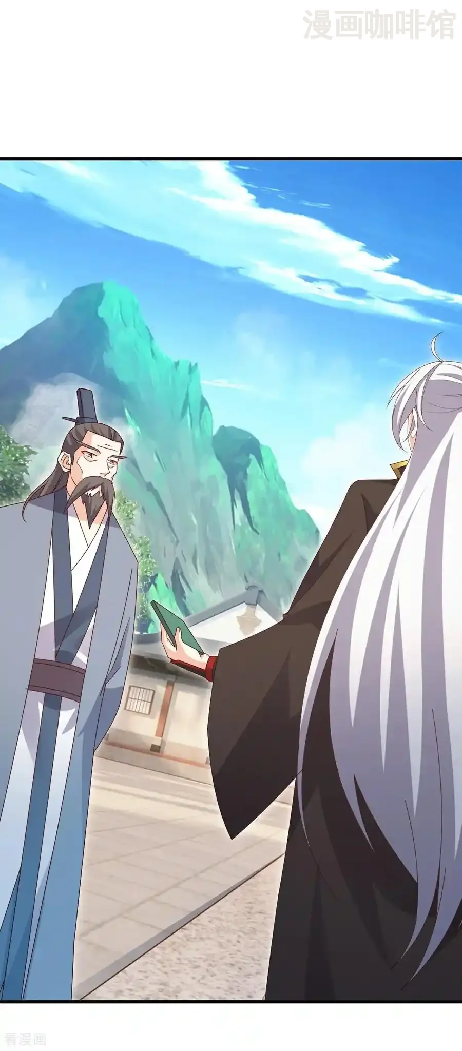 仙武帝尊 第712话 意料之中 下拉式漫画 - 漫画咖啡馆 免费阅读 - Page 2