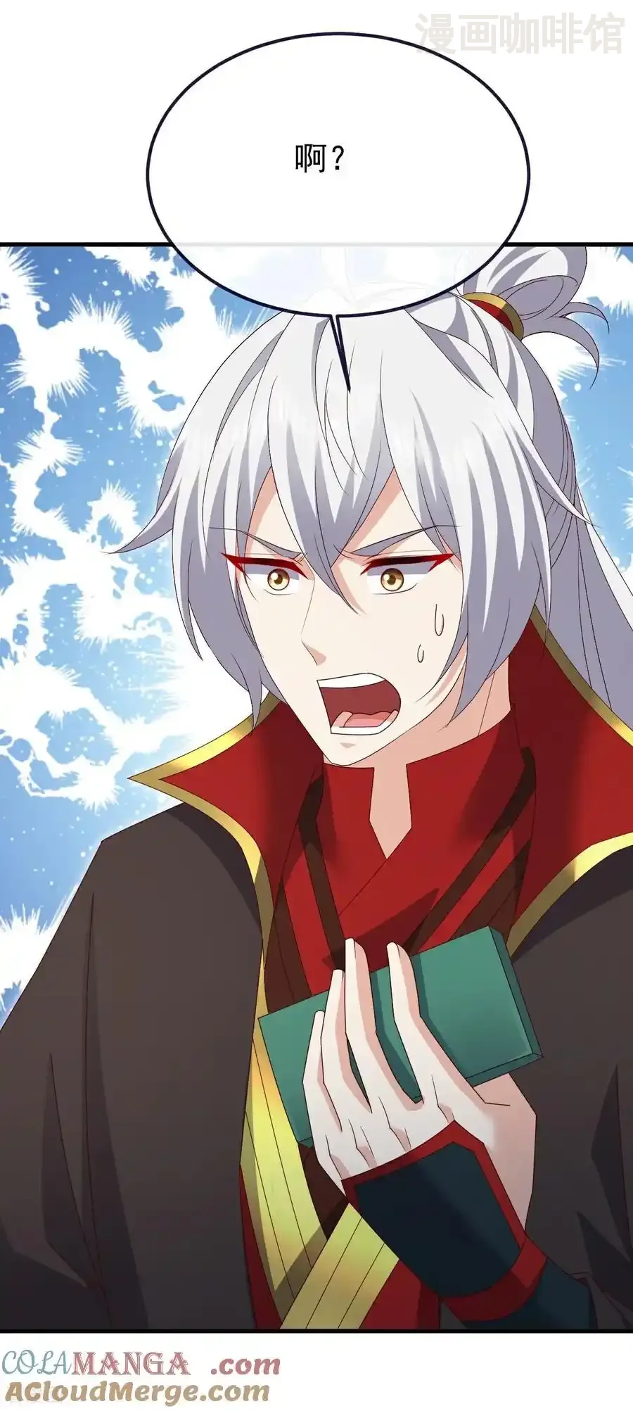 仙武帝尊 第712话 意料之中 下拉式漫画 - 漫画咖啡馆 免费阅读 - Page 4