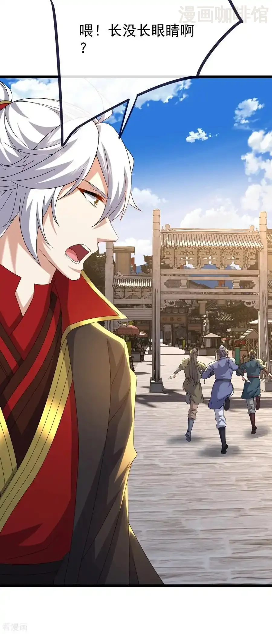 仙武帝尊 第712话 意料之中 下拉式漫画 - 漫画咖啡馆 免费阅读 - Page 26