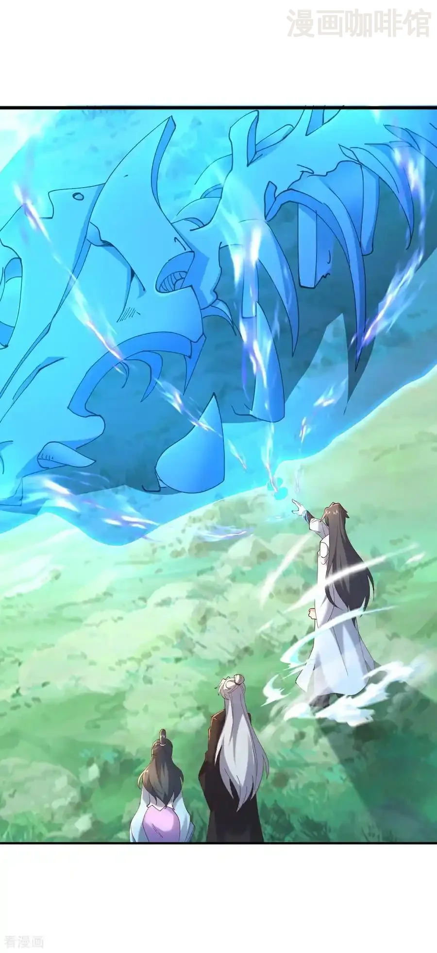 仙武帝尊 第634话 麒麟角 下拉式漫画 - 漫画咖啡馆 免费阅读 - Page 38