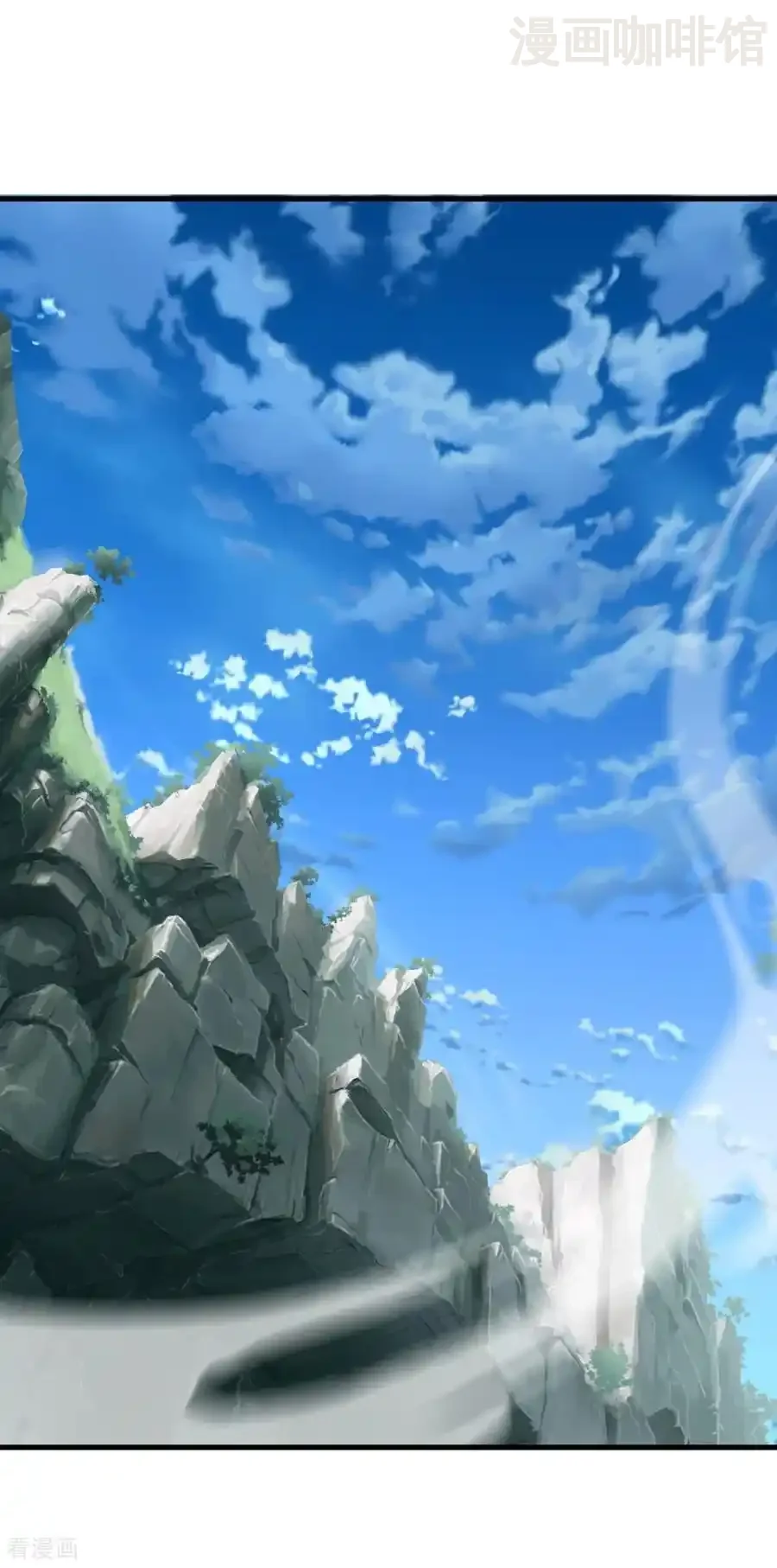 仙武帝尊 第634话 麒麟角 下拉式漫画 - 漫画咖啡馆 免费阅读 - Page 39