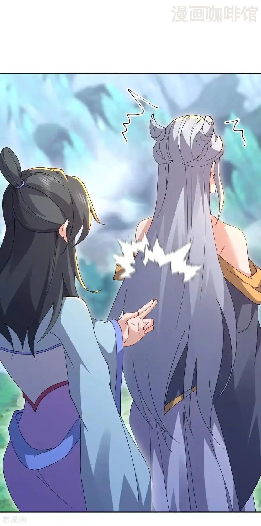 仙武帝尊 第634话 麒麟角 下拉式漫画 - 漫画咖啡馆 免费阅读 - Page 48