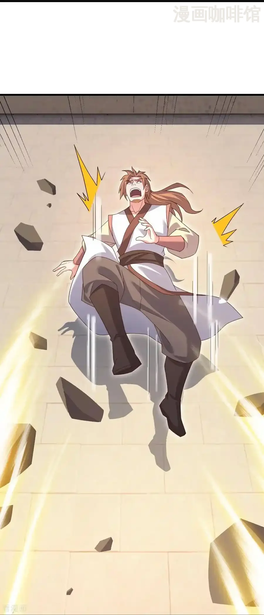 仙武帝尊 第735话 验丹吧 下拉式漫画 - 漫画咖啡馆 免费阅读 - Page 24