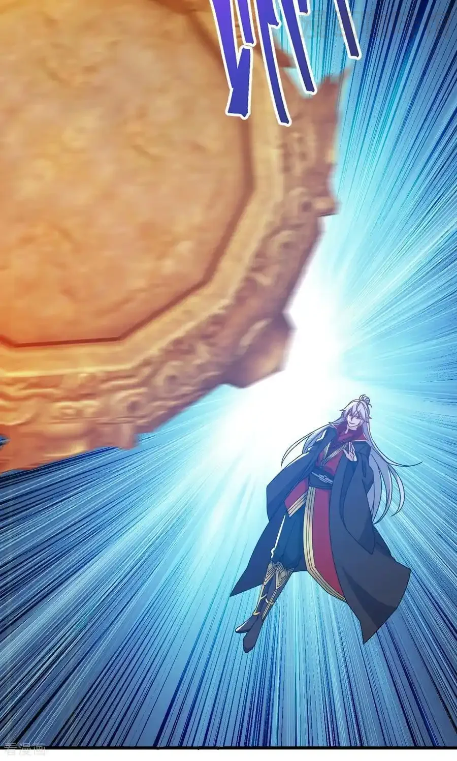 仙武帝尊 第832话 来灭你满门 下拉式漫画 - 漫画咖啡馆 免费阅读 - Page 12