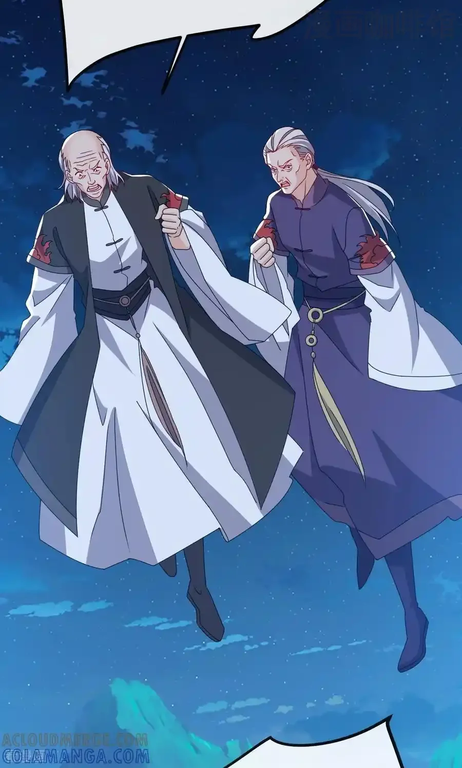 仙武帝尊 第832话 来灭你满门 下拉式漫画 - 漫画咖啡馆 免费阅读 - Page 19