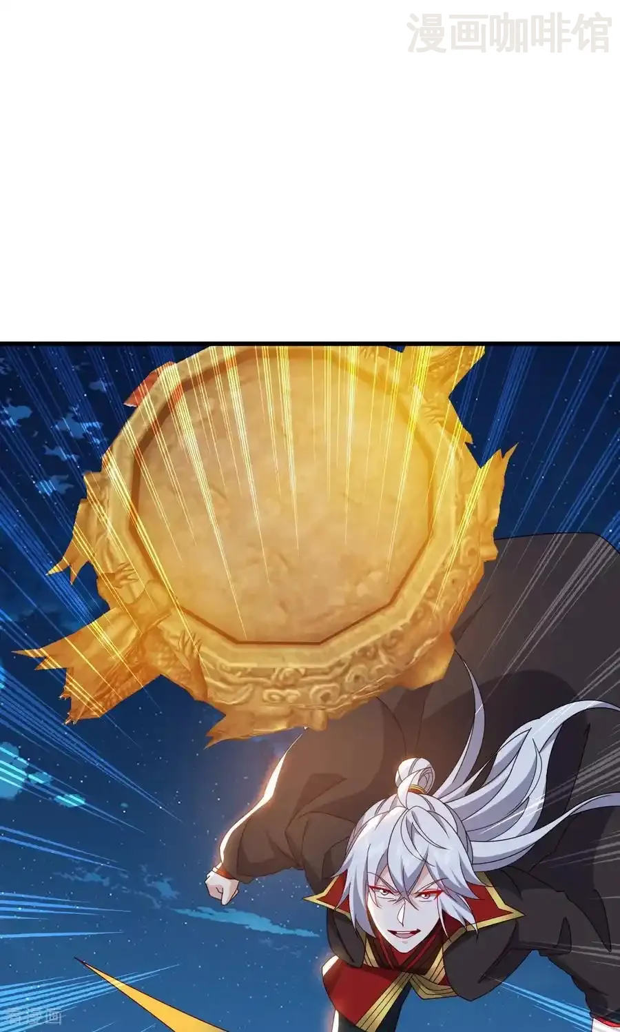 仙武帝尊 第832话 来灭你满门 下拉式漫画 - 漫画咖啡馆 免费阅读 - Page 23