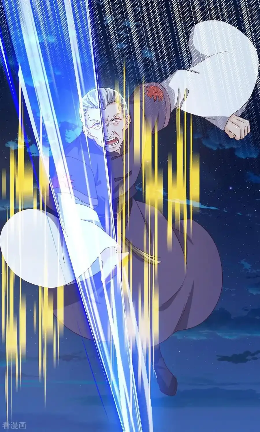 仙武帝尊 第832话 来灭你满门 下拉式漫画 - 漫画咖啡馆 免费阅读 - Page 29