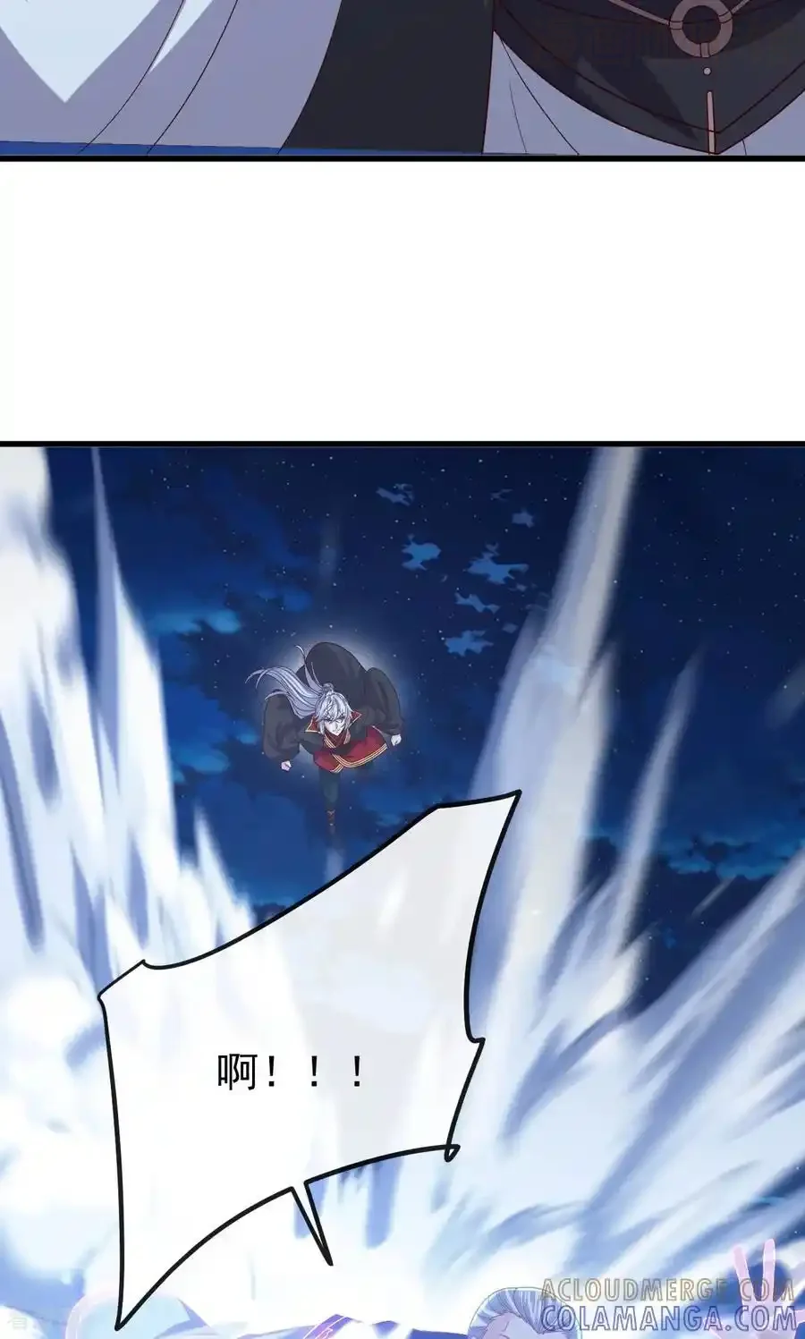 仙武帝尊 第832话 来灭你满门 下拉式漫画 - 漫画咖啡馆 免费阅读 - Page 37