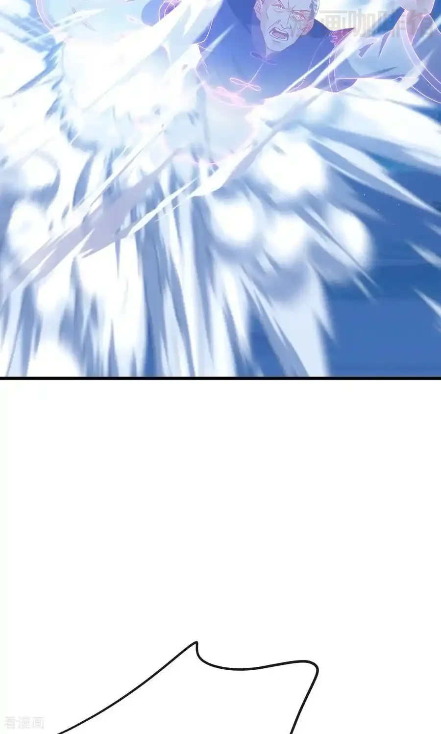 仙武帝尊 第832话 来灭你满门 下拉式漫画 - 漫画咖啡馆 免费阅读 - Page 38