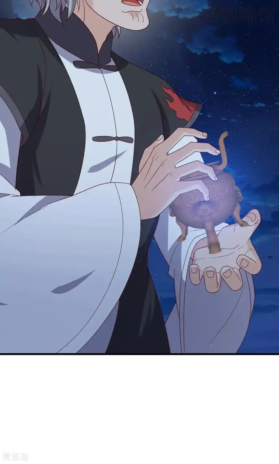 仙武帝尊 第832话 来灭你满门 下拉式漫画 - 漫画咖啡馆 免费阅读 - Page 42