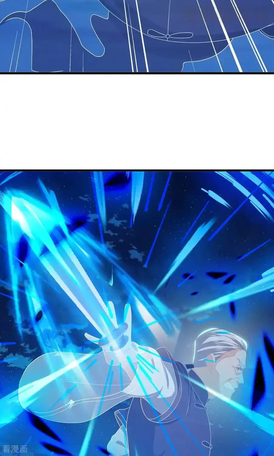 仙武帝尊 第832话 来灭你满门 下拉式漫画 - 漫画咖啡馆 免费阅读 - Page 44