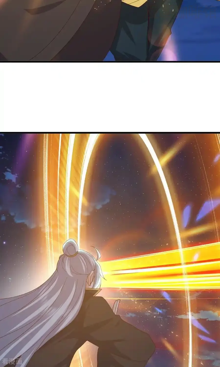 仙武帝尊 第832话 来灭你满门 下拉式漫画 - 漫画咖啡馆 免费阅读 - Page 47