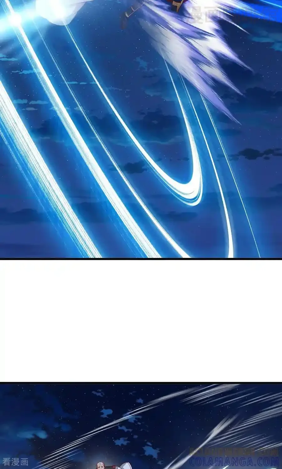 仙武帝尊 第832话 来灭你满门 下拉式漫画 - 漫画咖啡馆 免费阅读 - Page 55