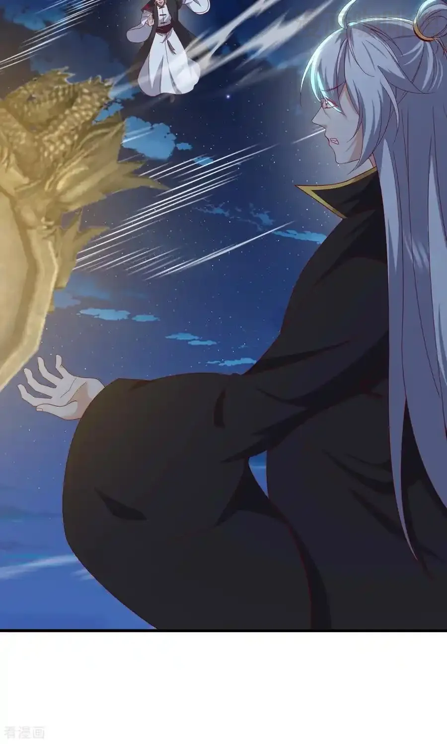 仙武帝尊 第832话 来灭你满门 下拉式漫画 - 漫画咖啡馆 免费阅读 - Page 56