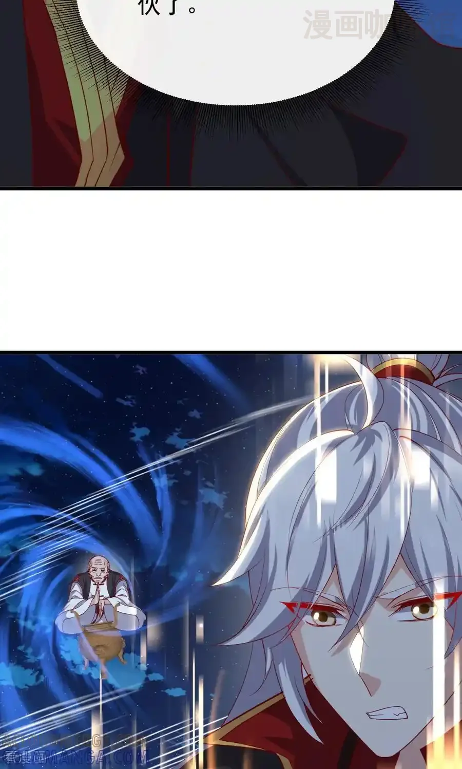 仙武帝尊 第832话 来灭你满门 下拉式漫画 - 漫画咖啡馆 免费阅读 - Page 58