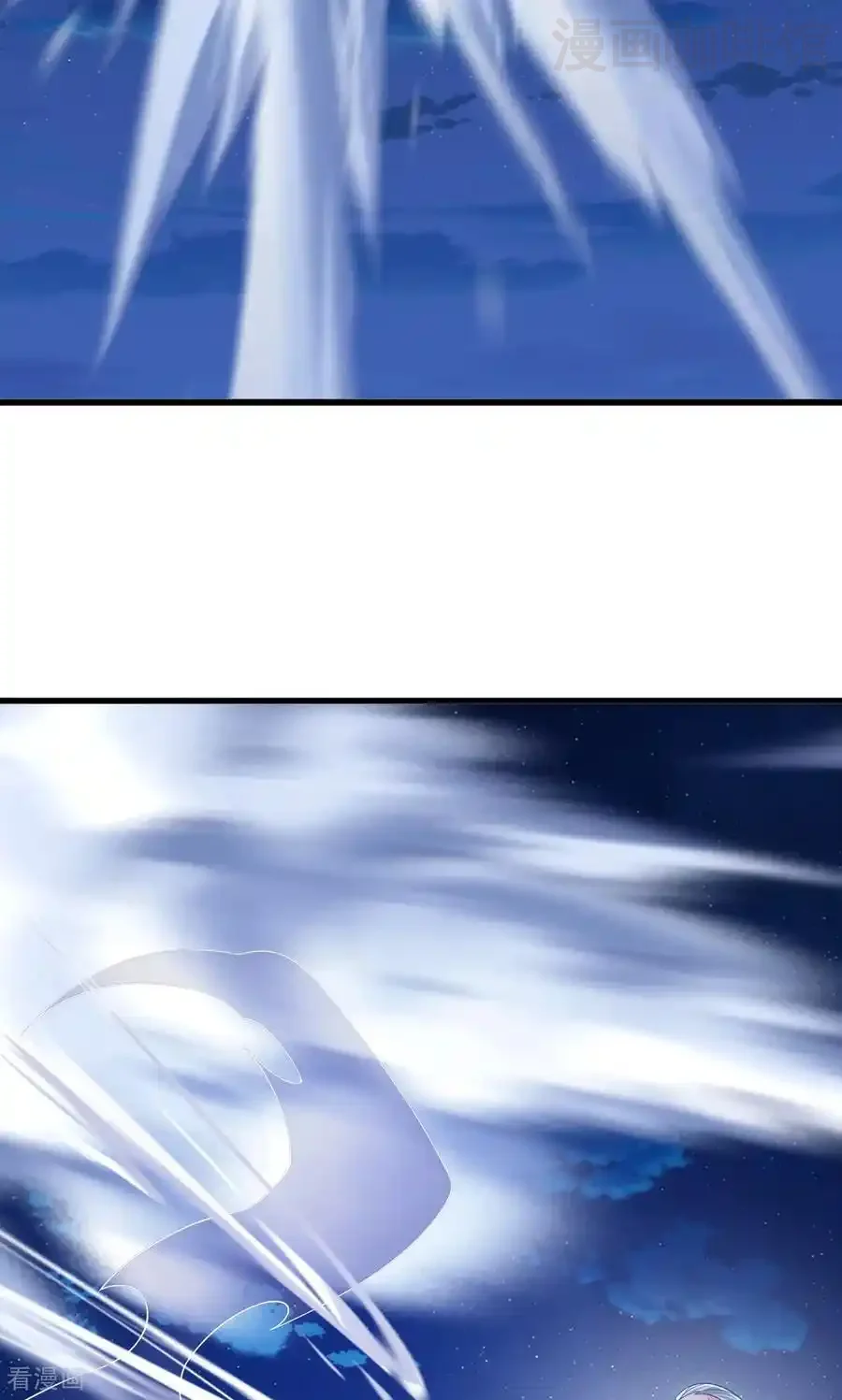 仙武帝尊 第832话 来灭你满门 下拉式漫画 - 漫画咖啡馆 免费阅读 - Page 65