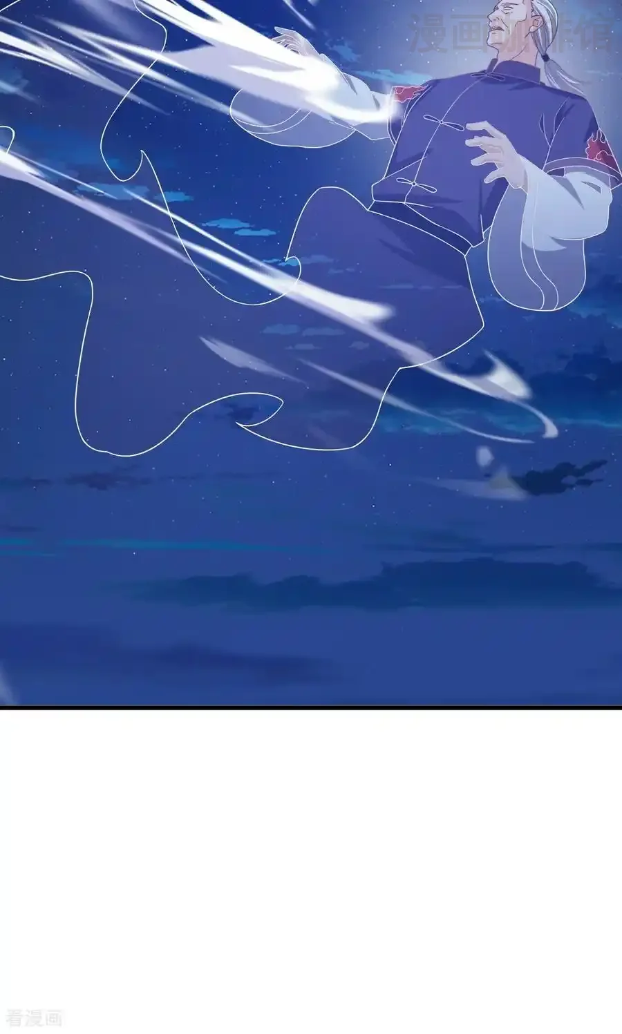 仙武帝尊 第832话 来灭你满门 下拉式漫画 - 漫画咖啡馆 免费阅读 - Page 66