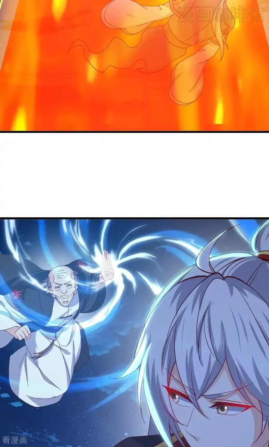 仙武帝尊 第832话 来灭你满门 下拉式漫画 - 漫画咖啡馆 免费阅读 - Page 68