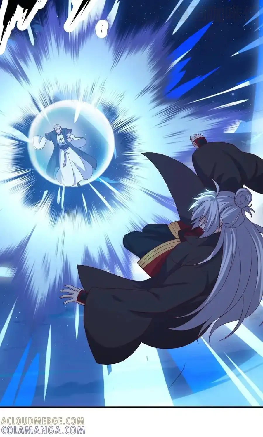 仙武帝尊 第832话 来灭你满门 下拉式漫画 - 漫画咖啡馆 免费阅读 - Page 70