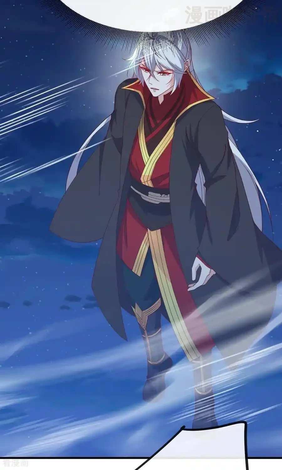 仙武帝尊 第832话 来灭你满门 下拉式漫画 - 漫画咖啡馆 免费阅读 - Page 77