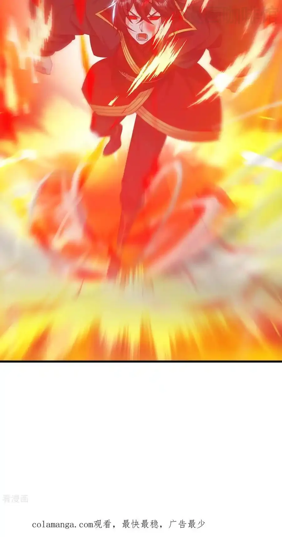 仙武帝尊 第832话 来灭你满门 下拉式漫画 - 漫画咖啡馆 免费阅读 - Page 80