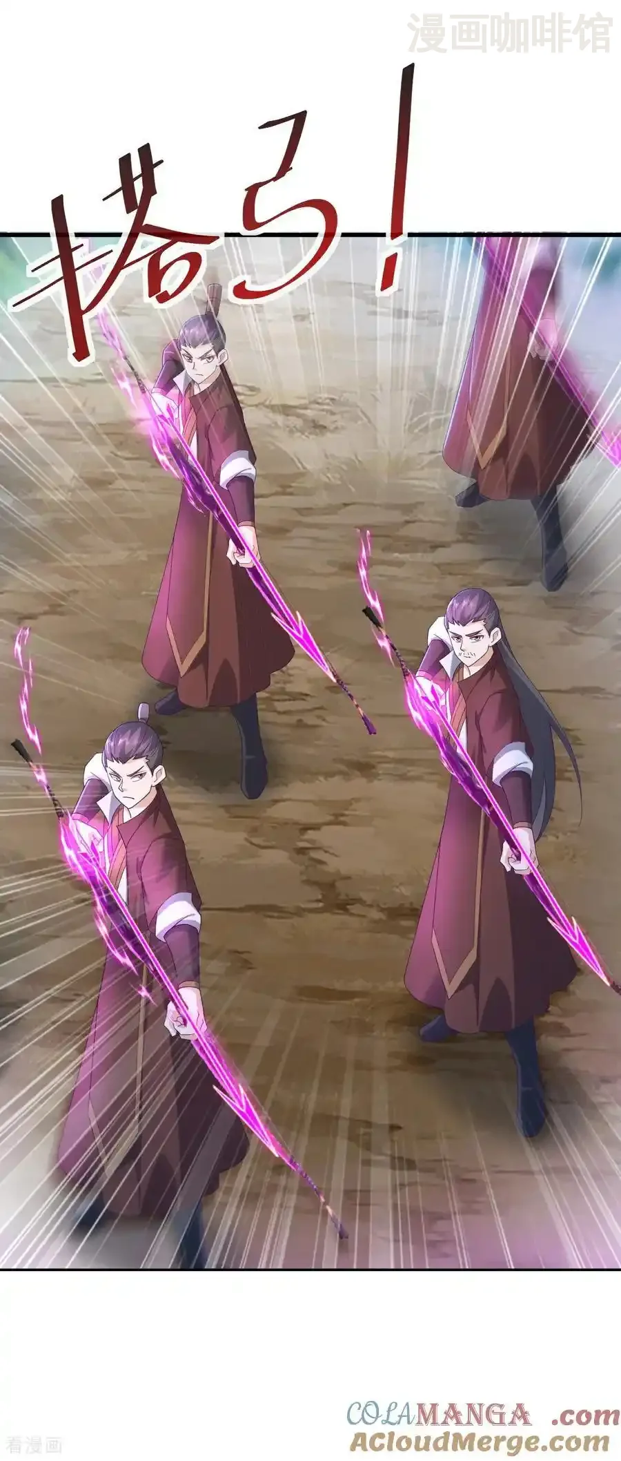 仙武帝尊 第587话 蛇打七寸 下拉式漫画 - 漫画咖啡馆 免费阅读 - Page 10