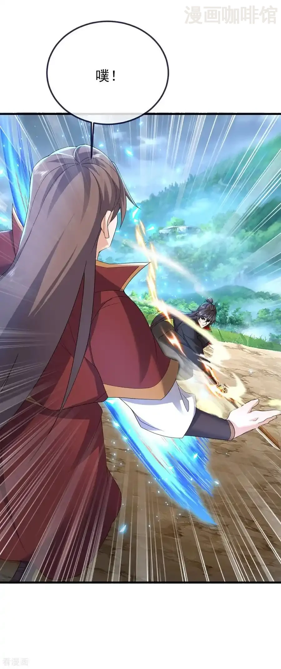 仙武帝尊 第587话 蛇打七寸 下拉式漫画 - 漫画咖啡馆 免费阅读 - Page 15