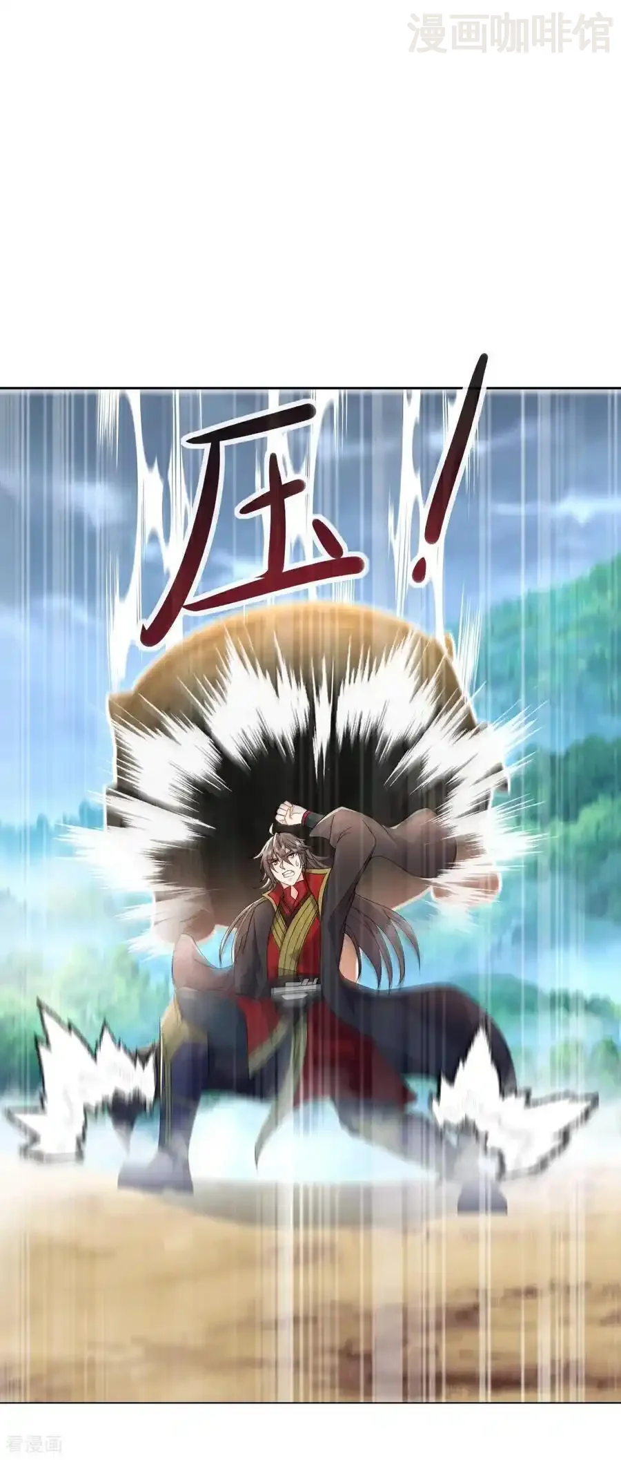 仙武帝尊 第587话 蛇打七寸 下拉式漫画 - 漫画咖啡馆 免费阅读 - Page 17