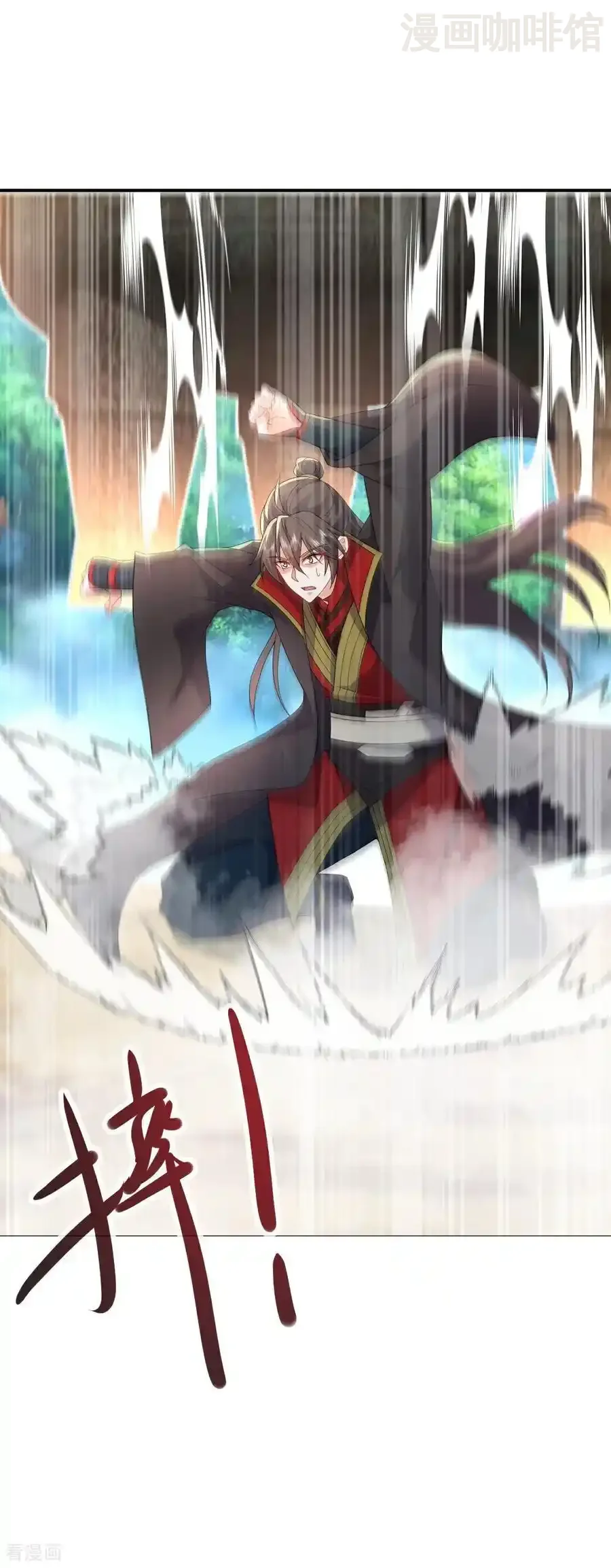 仙武帝尊 第587话 蛇打七寸 下拉式漫画 - 漫画咖啡馆 免费阅读 - Page 21