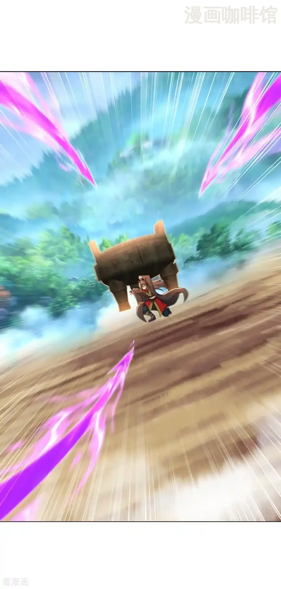 仙武帝尊 第587话 蛇打七寸 下拉式漫画 - 漫画咖啡馆 免费阅读 - Page 24