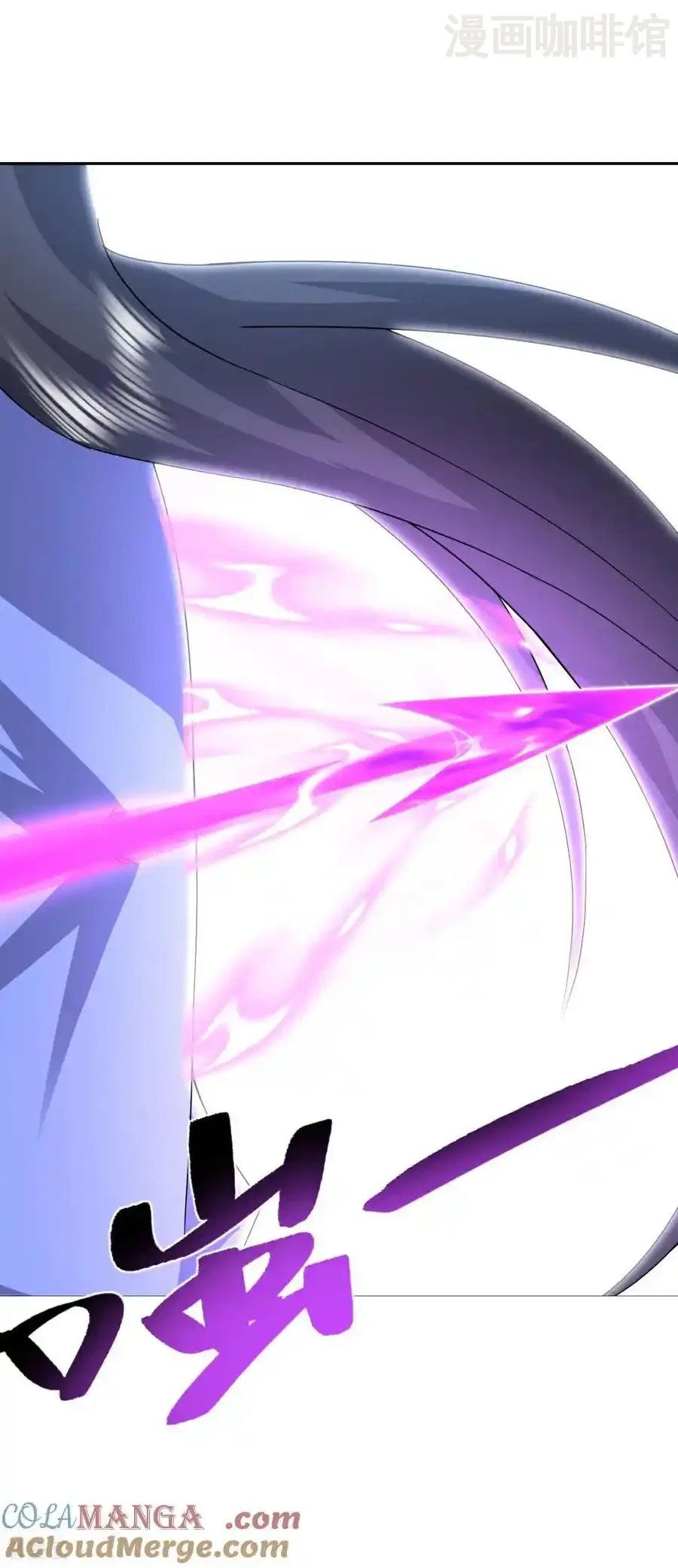 仙武帝尊 第587话 蛇打七寸 下拉式漫画 - 漫画咖啡馆 免费阅读 - Page 25