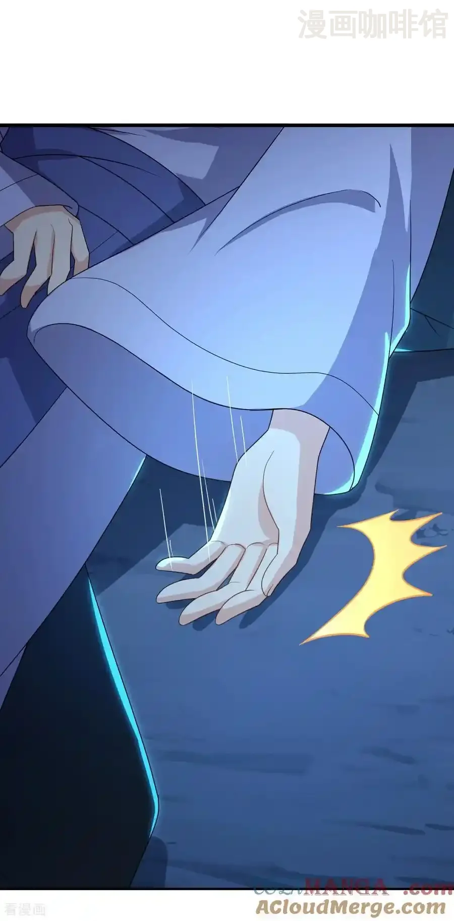 仙武帝尊 第587话 蛇打七寸 下拉式漫画 - 漫画咖啡馆 免费阅读 - Page 34