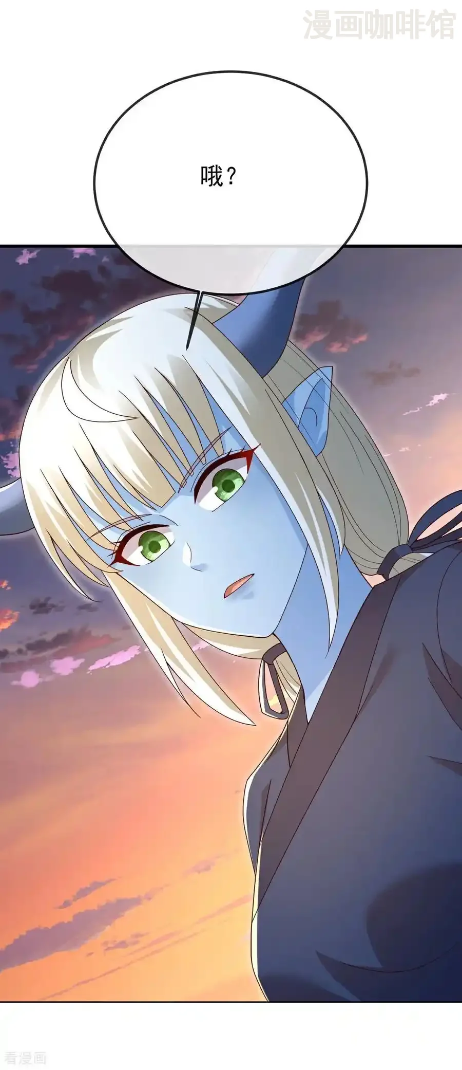 仙武帝尊 第665话 莫要小看我 下拉式漫画 - 漫画咖啡馆 免费阅读 - Page 2