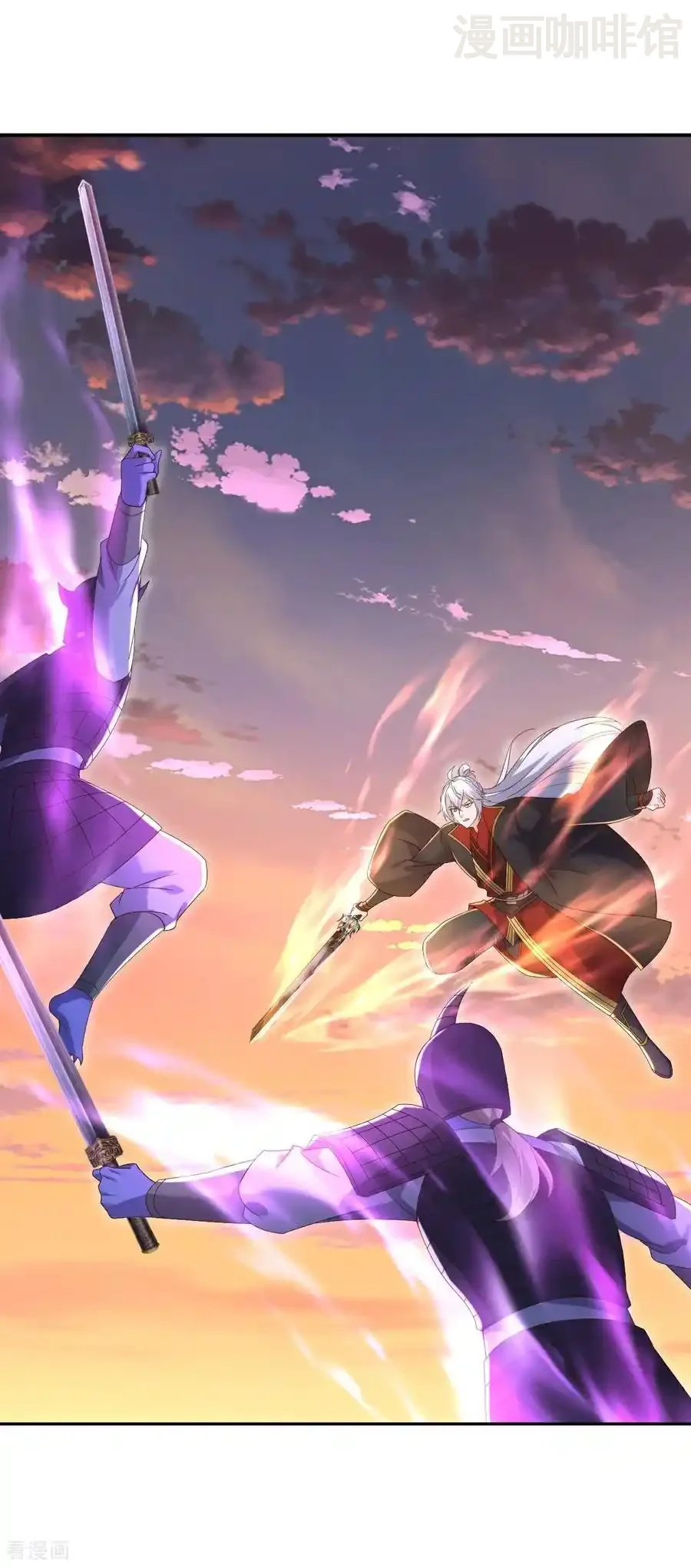 仙武帝尊 第665话 莫要小看我 下拉式漫画 - 漫画咖啡馆 免费阅读 - Page 9