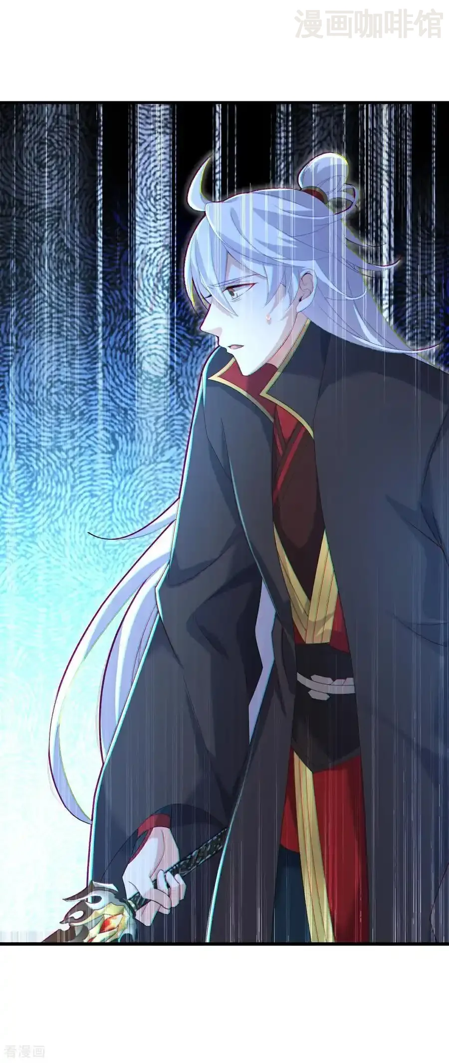 仙武帝尊 第665话 莫要小看我 下拉式漫画 - 漫画咖啡馆 免费阅读 - Page 11