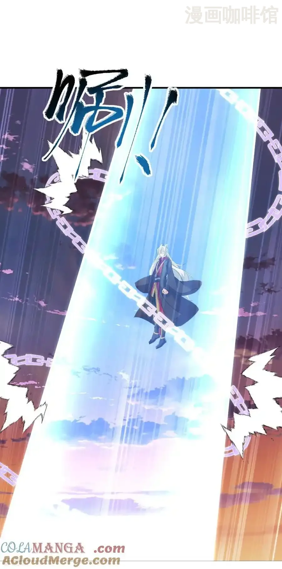 仙武帝尊 第665话 莫要小看我 下拉式漫画 - 漫画咖啡馆 免费阅读 - Page 19