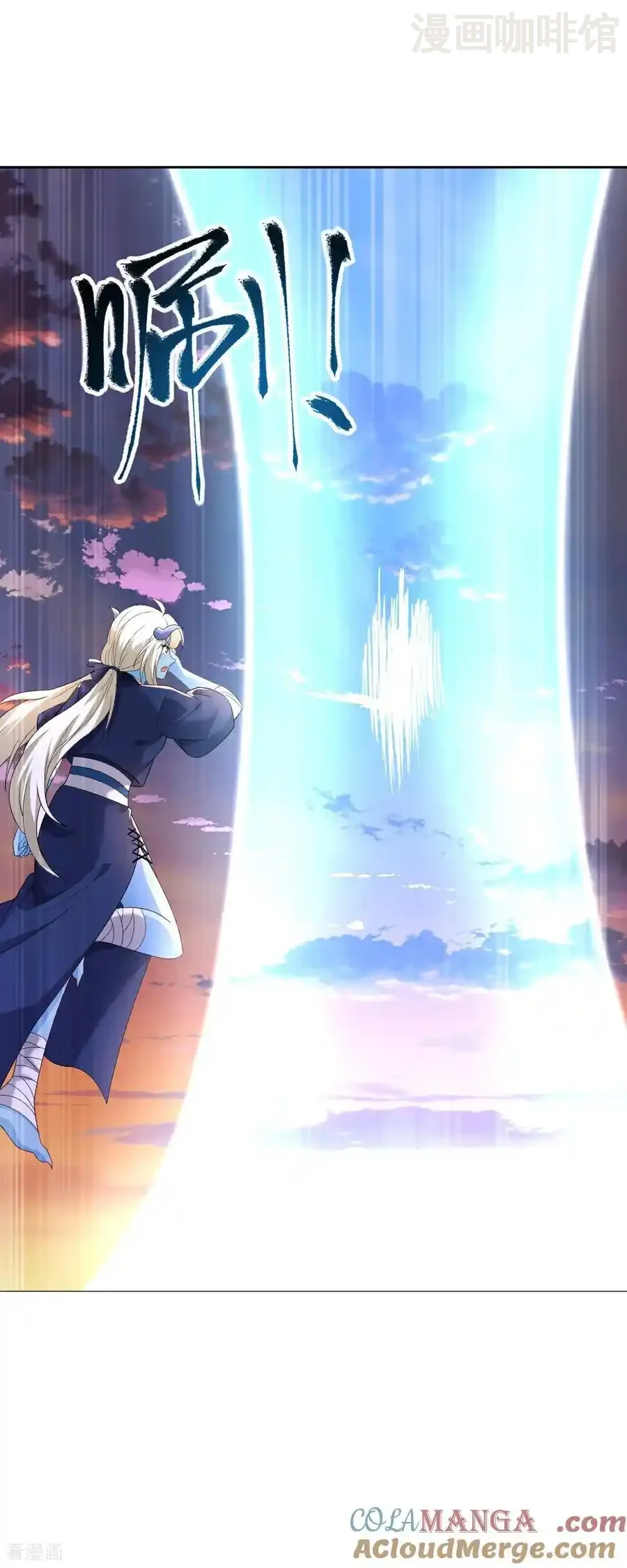 仙武帝尊 第665话 莫要小看我 下拉式漫画 - 漫画咖啡馆 免费阅读 - Page 22